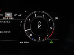 2020款 249PS R-Dynamic 豪华定制版
