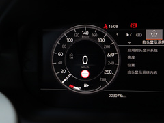 2020款 249PS R-Dynamic 豪华定制版