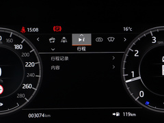 2020款 249PS R-Dynamic 豪华定制版