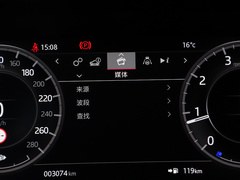 2020款 249PS R-Dynamic 豪华定制版