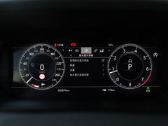 2020款 249PS R-Dynamic 豪华定制版