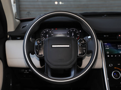 2020款 249PS R-Dynamic 豪华定制版