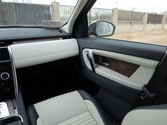 2020款 249PS R-Dynamic 豪华定制版