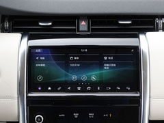 2020款 249PS R-Dynamic 豪华定制版