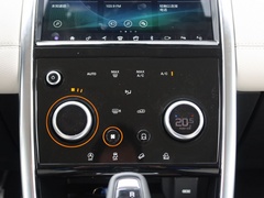2020款 249PS R-Dynamic 豪华定制版
