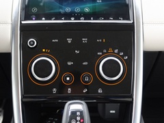 2020款 249PS R-Dynamic 豪华定制版