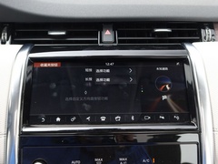 2020款 249PS R-Dynamic 豪华定制版