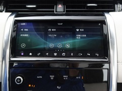 2020款 249PS R-Dynamic 豪华定制版
