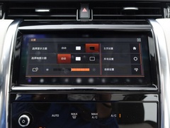 2020款 249PS R-Dynamic 豪华定制版