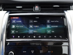 2020款 249PS R-Dynamic 豪华定制版