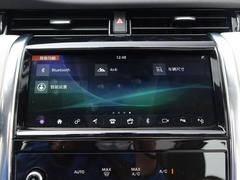 2020款 249PS R-Dynamic 豪华定制版