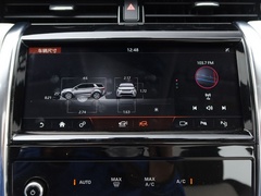 2020款 249PS R-Dynamic 豪华定制版