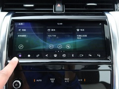 2020款 249PS R-Dynamic 豪华定制版