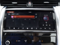 2020款 249PS R-Dynamic 豪华定制版