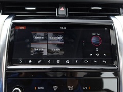 2020款 249PS R-Dynamic 豪华定制版