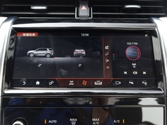 2020款 249PS R-Dynamic 豪华定制版
