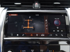 2020款 249PS R-Dynamic 豪华定制版