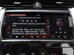 2020款 249PS R-Dynamic 豪华定制版