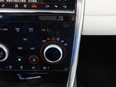 2020款 249PS R-Dynamic 豪华定制版