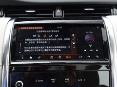 2020款 249PS R-Dynamic 豪华定制版