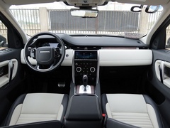 2020款 249PS R-Dynamic 豪华定制版