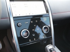 2020款 249PS R-Dynamic 豪华定制版