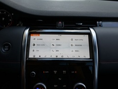 2020款 249PS R-Dynamic 豪华定制版