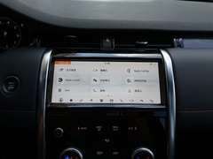 2020款 249PS R-Dynamic 豪华定制版