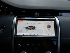 2020款 249PS R-Dynamic 豪华定制版