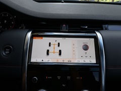 2020款 249PS R-Dynamic 豪华定制版