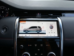 2020款 249PS R-Dynamic 豪华定制版