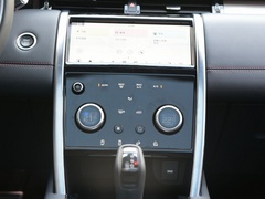 2020款 249PS R-Dynamic 豪华定制版