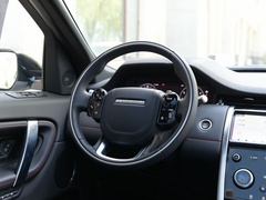 2020款 249PS R-Dynamic 豪华定制版