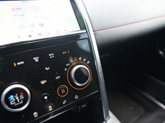 2020款 249PS R-Dynamic 豪华定制版