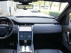 2020款 249PS R-Dynamic 豪华定制版