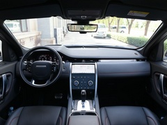 2020款 249PS R-Dynamic 豪华定制版