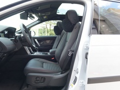 2020款 249PS R-Dynamic 豪华定制版