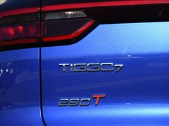 2020款 1.6T DCT 智PRO