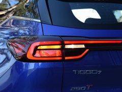 2020款 1.6T DCT 智PRO