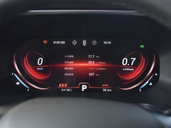 2020款 1.6T DCT 智PRO