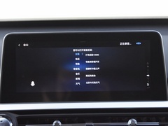 2020款 1.6T DCT 智PRO