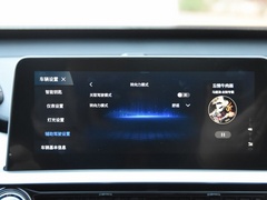 2020款 1.6T DCT 智PRO