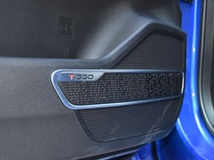 2020款 1.6T DCT 智PRO