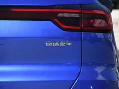 2020款 1.5T CVT豪华型