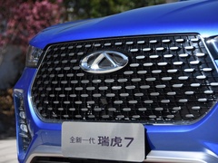 2020款 1.5T CVT豪华型