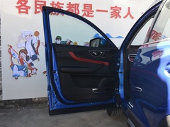 2020款 1.5T CVT豪华型