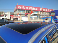 2020款 1.5T CVT精英型