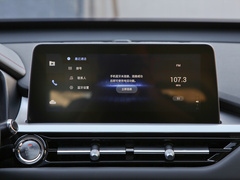 2020款 1.5T CVT精英型