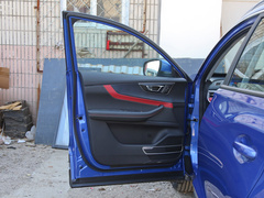 2020款 1.5T CVT精英型