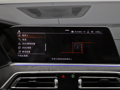 2020款 xDrive30i M运动套装